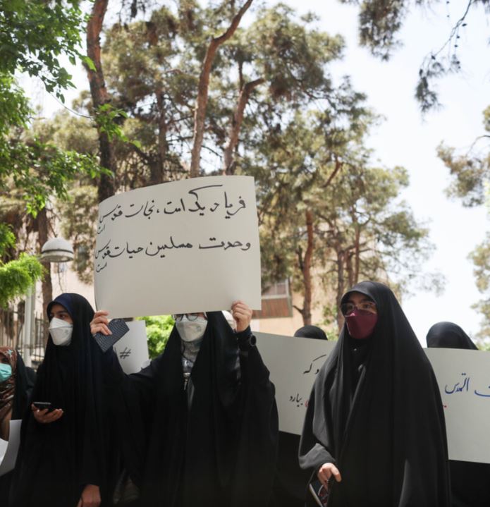 İranlı Öğrencilerden Filistin'e Destek Gösterisi