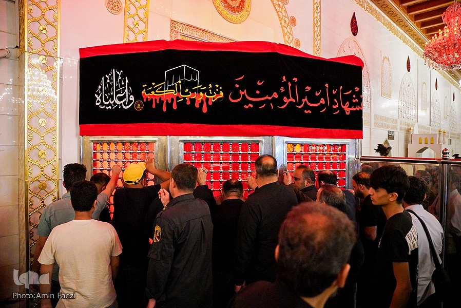 Kufe Camii'nde Kadir Gecesi