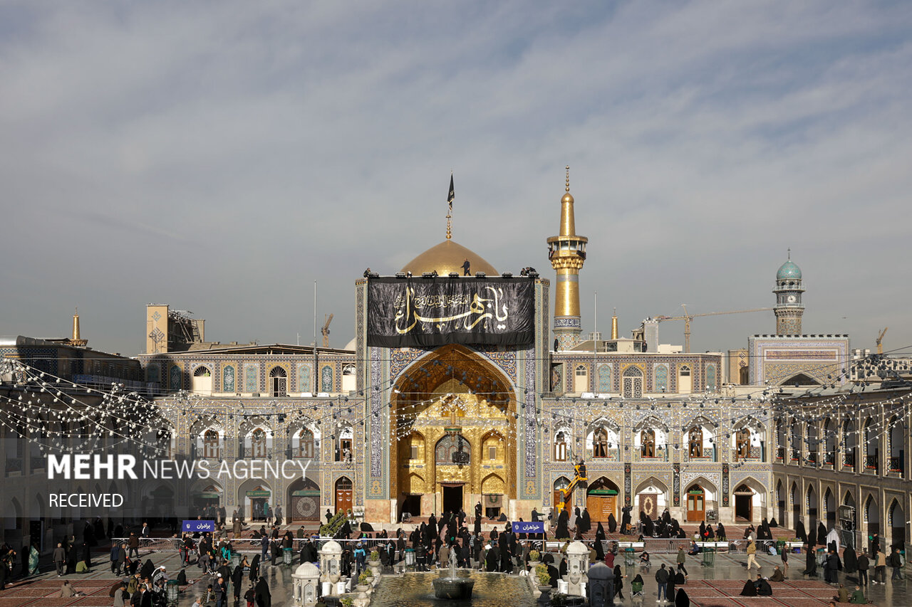 Hz. İmam Rıza'nın (a.s) Türbesi Siyaha Büründü
