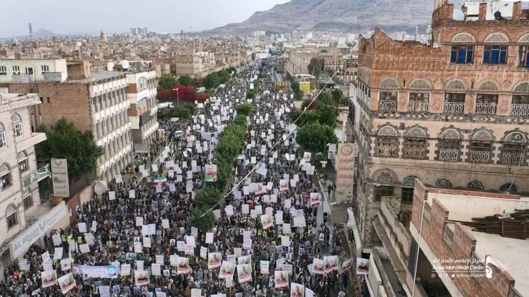 Yemen'in Başkenti Sana'da Halk Kasım Süleymani ve El Mühendisi İçin Sokaklara Döküldü