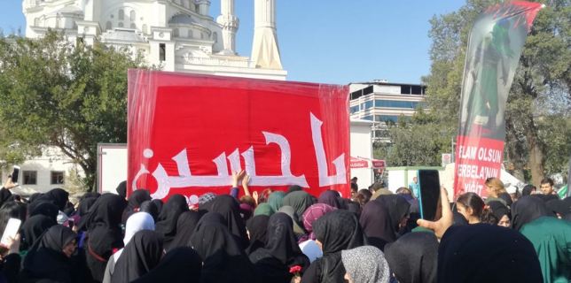Iğdır'da Hz. Ali Asker'i Anma Günü