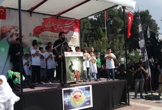 Iğdır'da Hz. Ali Asker'i Anma Günü